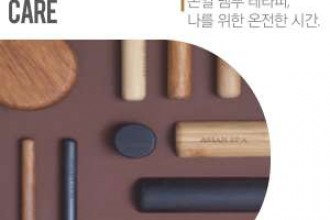 마사지,건마,퀸스맘케어
