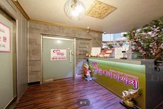 마사지,건마,달콤타이마사지