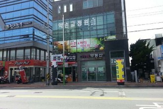 마사지,건마,편한테라피