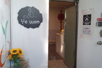 마사지,건마,예원중국전통마사지케어