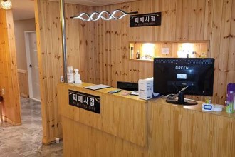 마사지,건마,타이마사지