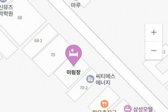 마사지,건마,타이왓포코리아