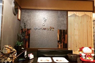 마사지,건마,차이나바디앤풋샵 능곡점