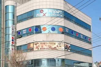 마사지,건마,휴중국맛사지