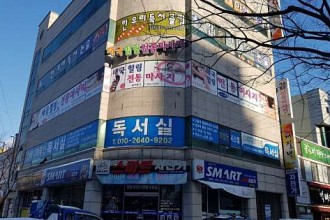 마사지,건마,태국힐링전통마사지