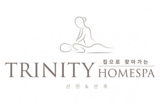 마사지,건마,트리니티홈스파