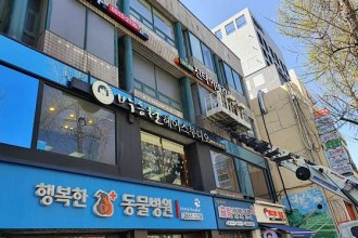 마사지,건마,진타이테라피