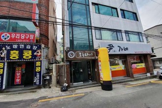 마사지,건마,모두타이