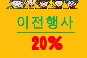 마사지,건마,니하오중국발전신마사지