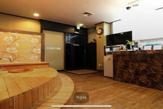 마사지,건마,족향정통마사지