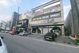 마사지,건마,레이카마사지