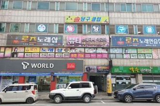 마사지,건마,뷰티 스웨디시아로마