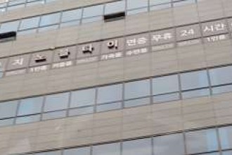 마사지,건마,노블타이