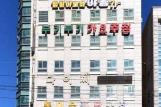 마사지,건마,야몽