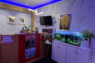 마사지,건마,중국정통황제피부미용
