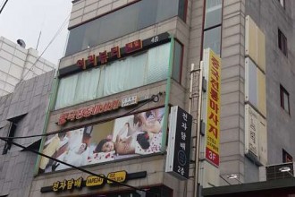 마사지,건마,중국정통마사지
