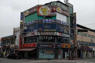 마사지,건마,킹타이