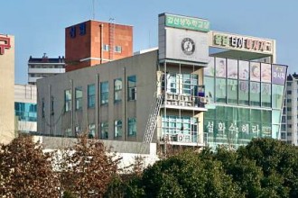 마사지,건마,운남마사지