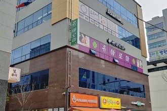 마사지,건마,유아로마