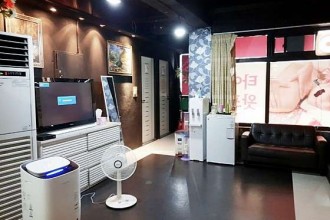마사지,건마,명성마사지