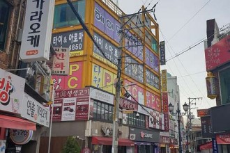 마사지,건마,타이&아로마