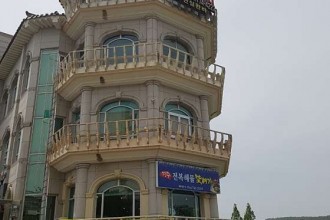 마사지,건마,경주왓포타이마사지