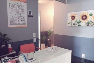 마사지,건마,수인건강