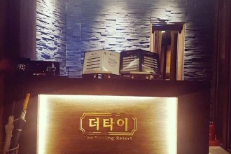 마사지,건마,더타이