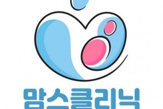 마사지,건마,맘스클리닉 대전점