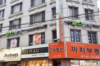 마사지,건마,헬스랜드