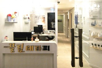 마사지,건마,끌림테라피