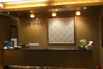 마사지,건마,태국정통마사지