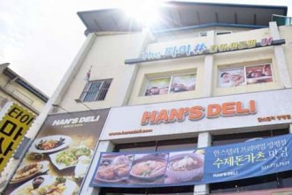 마사지,건마,더타이샵