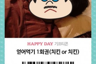마사지,건마,JINTHAI