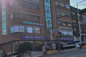 마사지,건마,지중해아로마