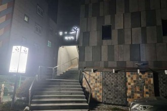 마사지,건마,후타이