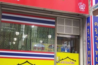 마사지,건마,클루어타이 홈