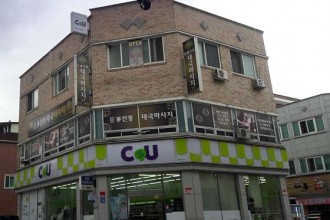 마사지,건마,몽전통 태국마사지
