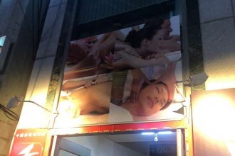 마사지,건마,휴타이마사지