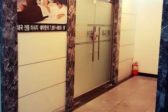 마사지,건마,파타야힐링마사지