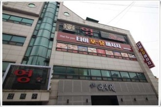마사지,건마,포유
