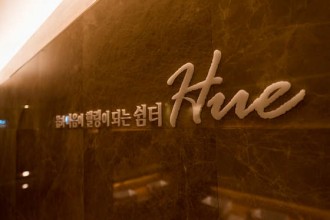 마사지,건마,휴타이마사지