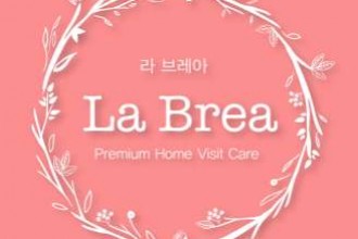 마사지,건마,라브레아