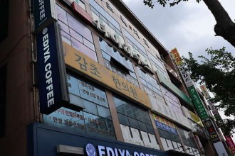 마사지,건마,타이하우스